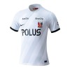 Goedkope Urawa Reds Uitshirt 2024-25